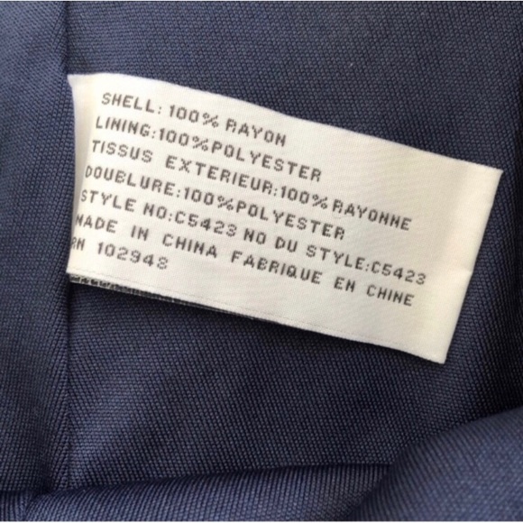 Vintage Tulle Skirt - Picture 5 of 8